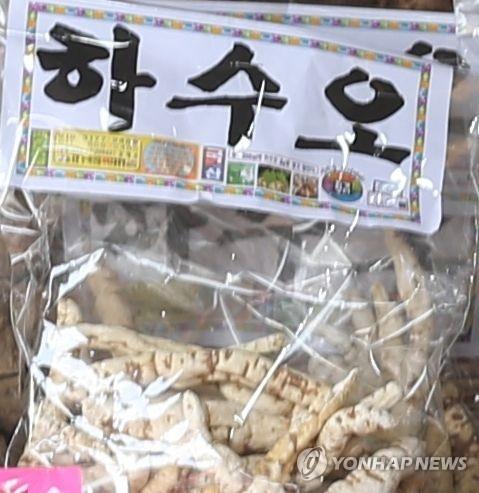 ※위 기사와 관련 없음
