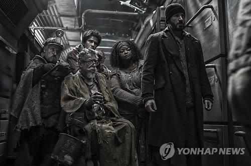 '설국열차'