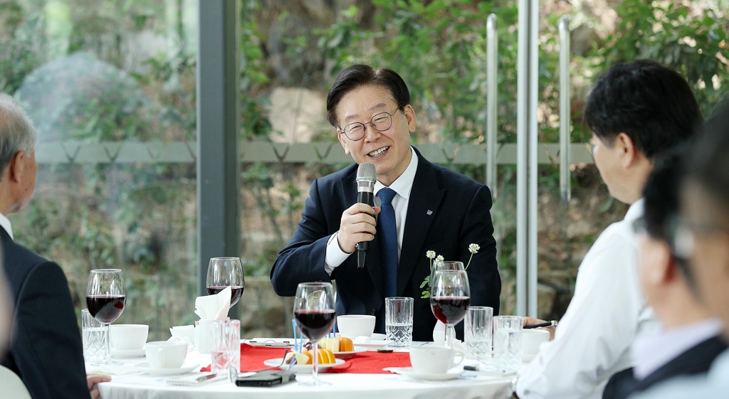 발언하는 이재명 경기지사