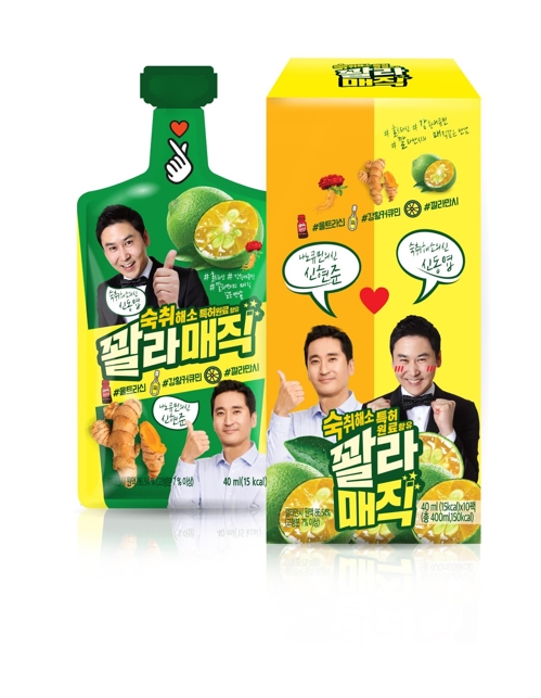 '꽐라매직'
