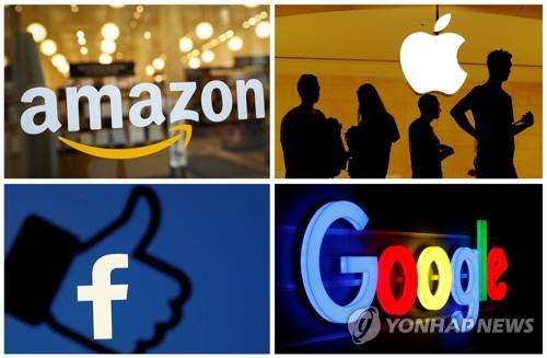 아마존, 애플, 페이스북, 구글의 로고 합성 