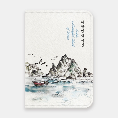 독도 그려진 여권 케이스