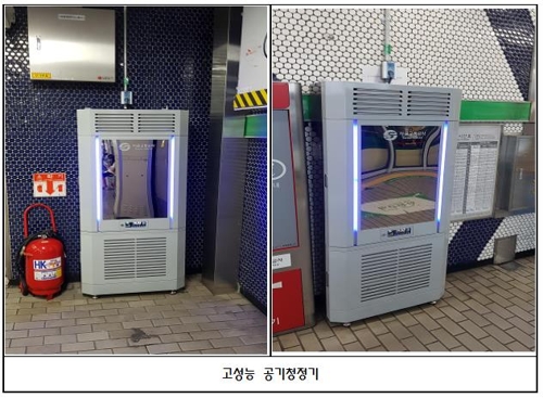 대한공기(주) 이미지