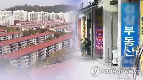 '타인명의로 부동산 등기' 소유권 박탈되나…대법 20일 결론 - 2