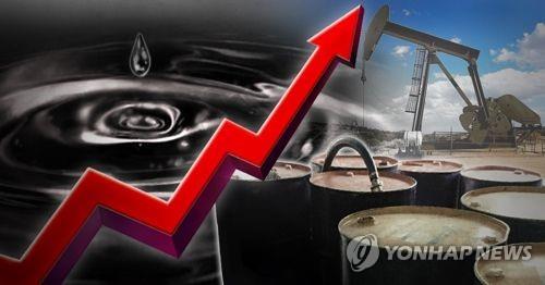 국제유가 상승(PG)