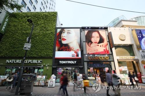 로드숍 불황