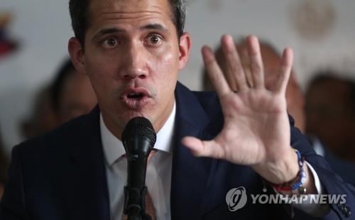 후안 과이도 베네수엘라 국회의장