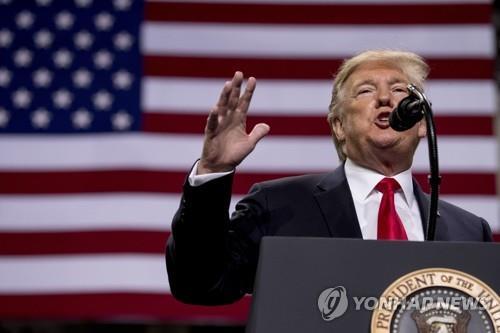 도널드 트럼프 미 대통령