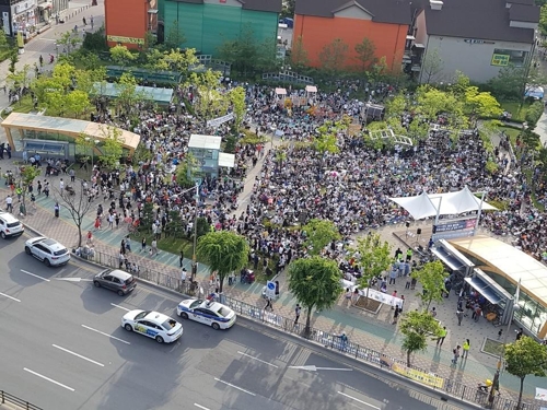 '붉은 수돗물' 인천 서구 주민들 항의 집회