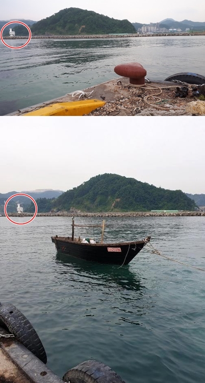 삼척항 정박한 북한 어선
