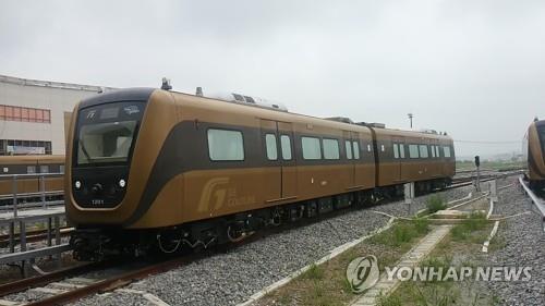 김포도시철도 열차