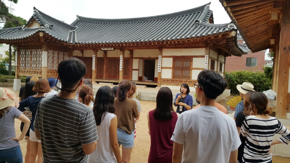 김해한옥체험관