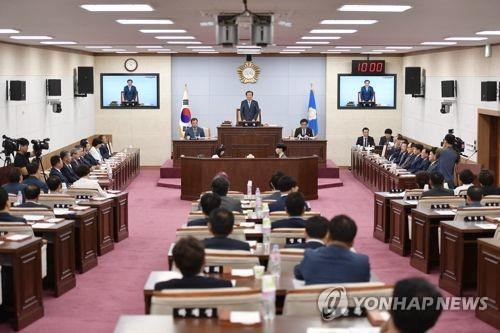 청주시의회 본회의