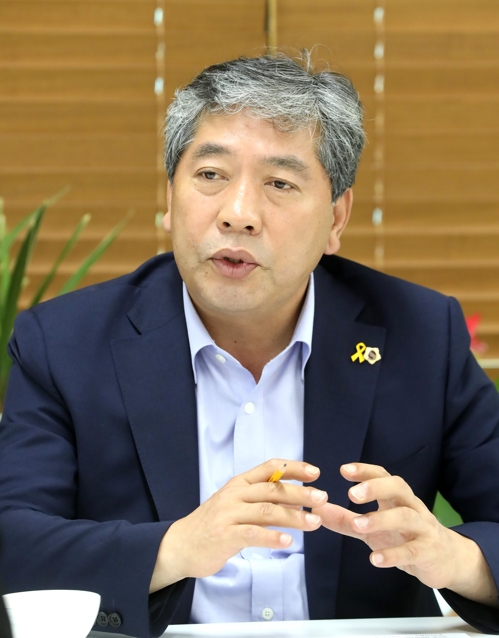 송한준 경기도의회 의장