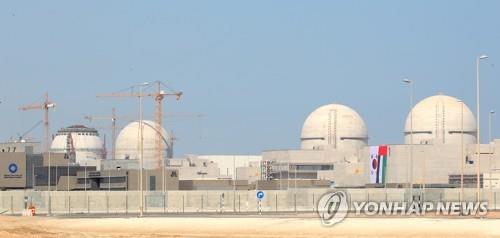 한국이 건설한 UAE 바라카 원전 전경 