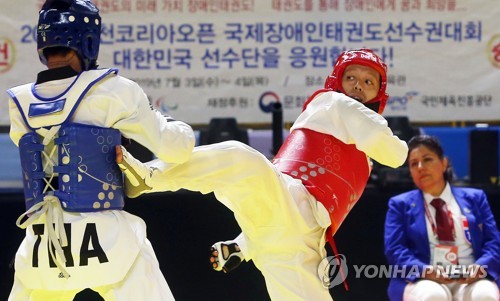 2019 춘천 코리아오픈 국제태권도대회 파라대회