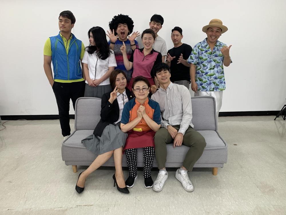 '북출이의 좌충우돌' 배우들