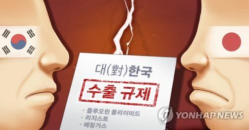 (연합뉴스 PG)