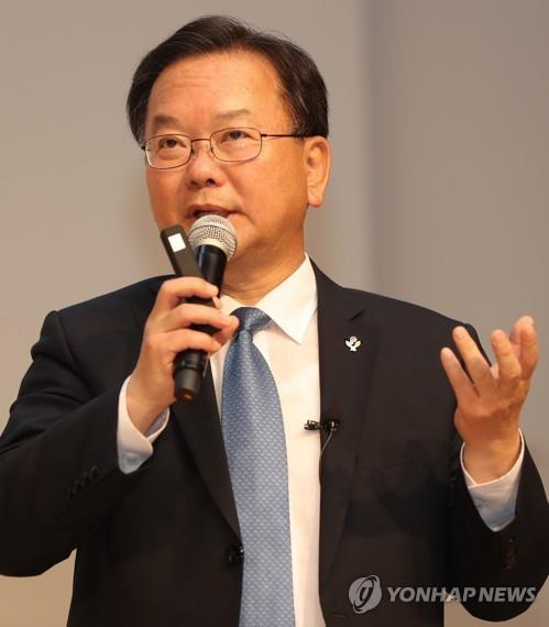 김부겸 의원