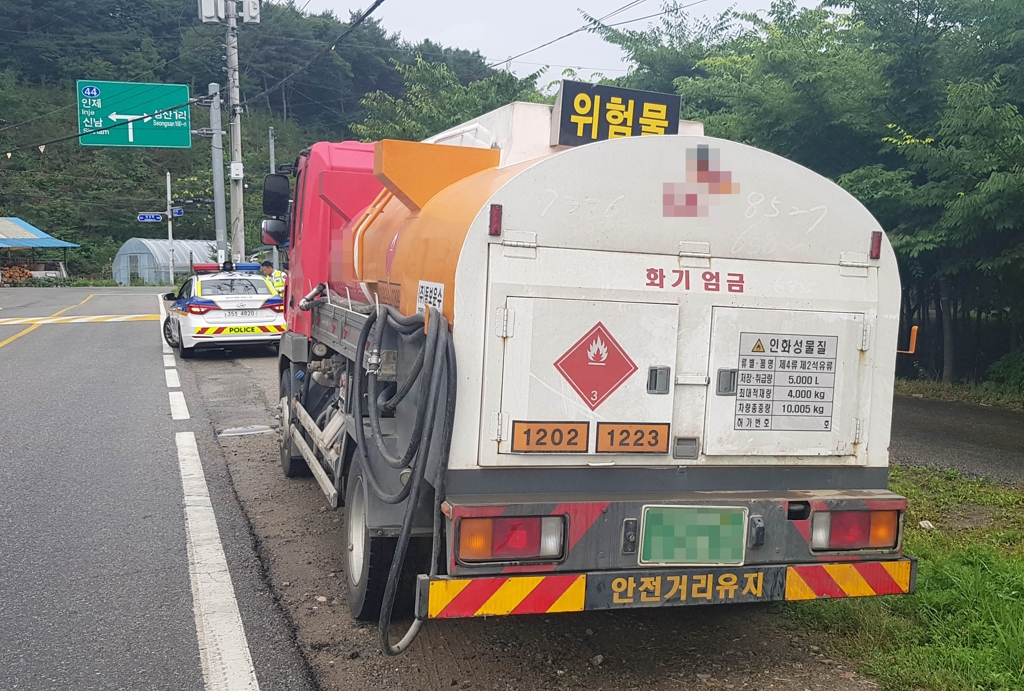 만취 상태로 몬 유조차
