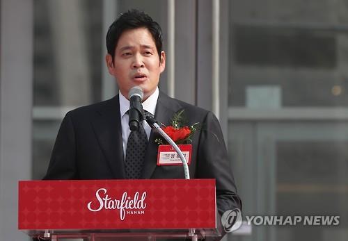 정용진 신세계 부회장