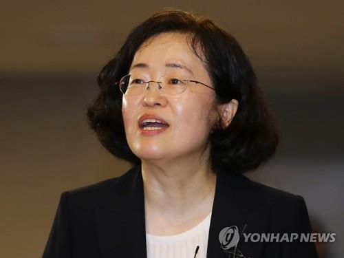 조성욱 서울대 교수(연합뉴스 자료사진)