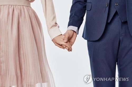 궁합 설문조사