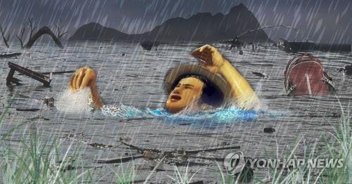 계곡물 범람 등산객 조난사고(PG). 기사와 직접 관련 없음.