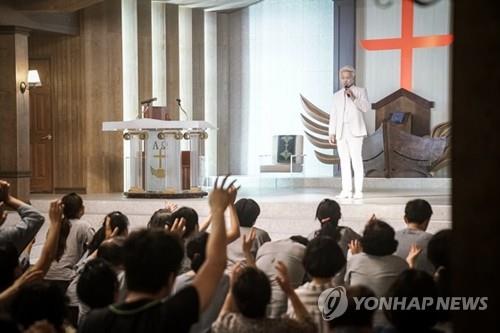 구해줘