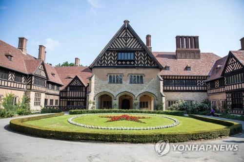 호엔촐레른 가문이 소유했던 세실리안호프 궁전의 모습.