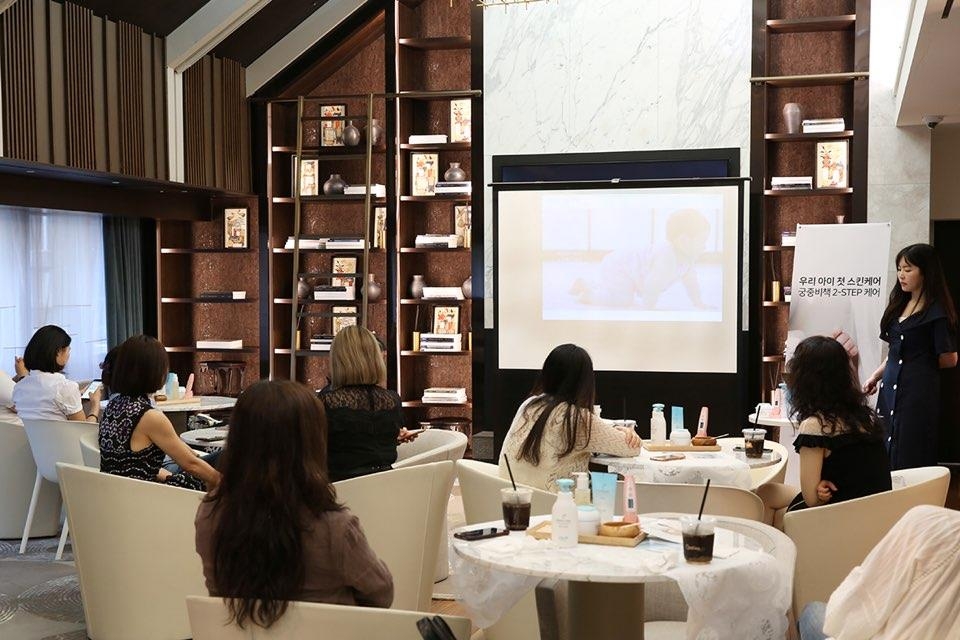 롯데면세점, 중소·중견 화장품 브랜드 뷰티 클래스