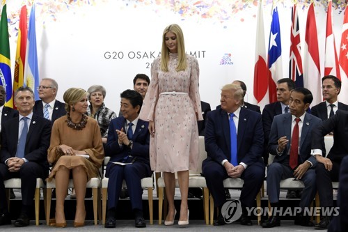 지난 6월 29일 일본 오사카에서 열린 G20 정상회의에서 '여성 역량증진 추진'을 주제로 한 특별 세션에 참석한 이방카 [AP=연합뉴스] 