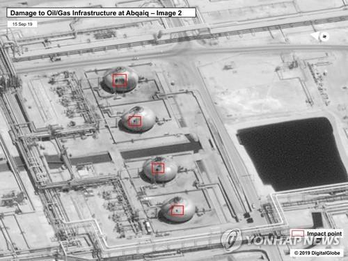 14일 공격받은 사우디 석유시설 저장 탱크[자료사진]