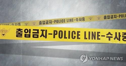 범죄 수사(PG)