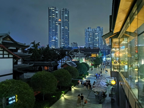 Taikoo Li 쇼핑거리
