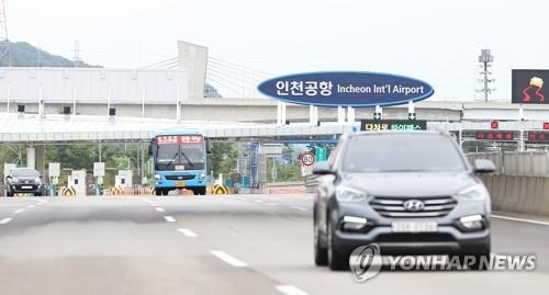 대표적인 민자고속도로인 인천공항고속도로 톨게이트