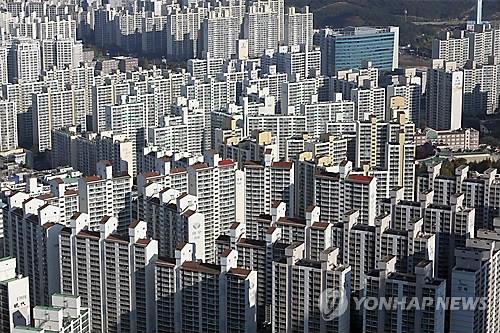 해운대 신시가지 아파트