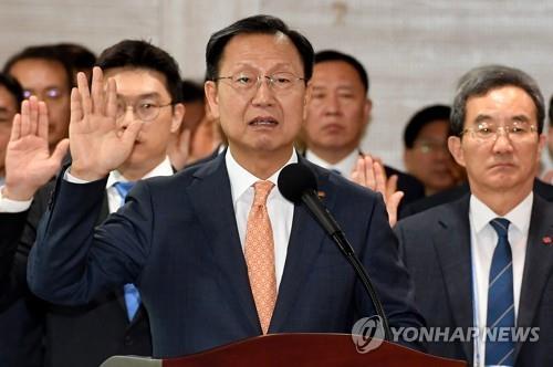 선서하는 한전 사장
