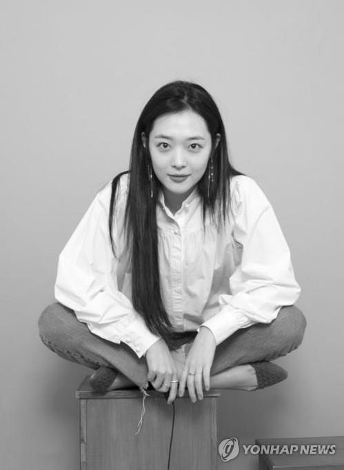 설리 / 소속사 제공-연합뉴스