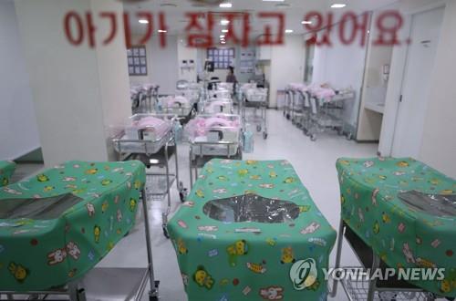 서울 시내 한 병원의 신생아실