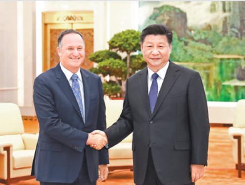 시진핑 중국 국가 주석, 前뉴질랜드 총리 만나