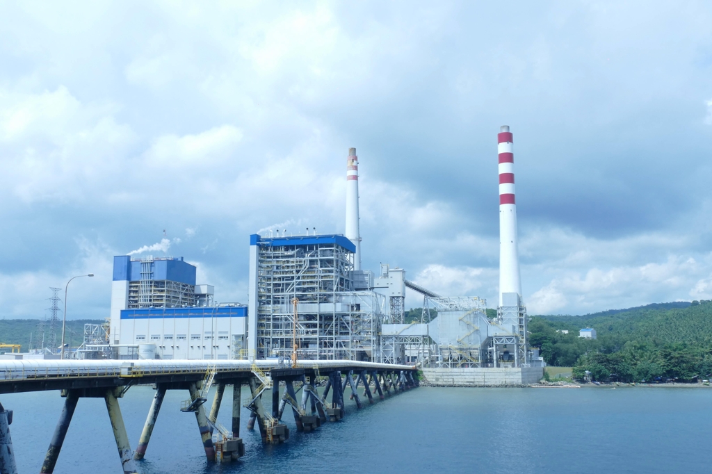 산 부에나벤투라 초임계압 석탄화력발전소 