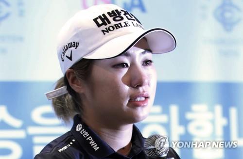 세계 1위와 올림픽 금메달을 꿈꾼다는 이정은.