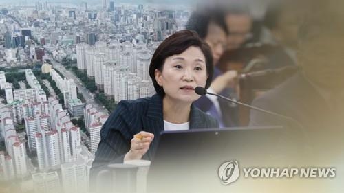 분양가 상한제 시행 초읽기(CG)