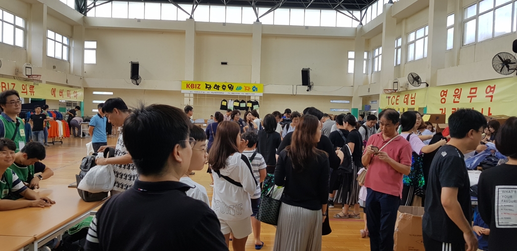 베트남 거주 불우 한국 청소년 학비 지원 바자 성황