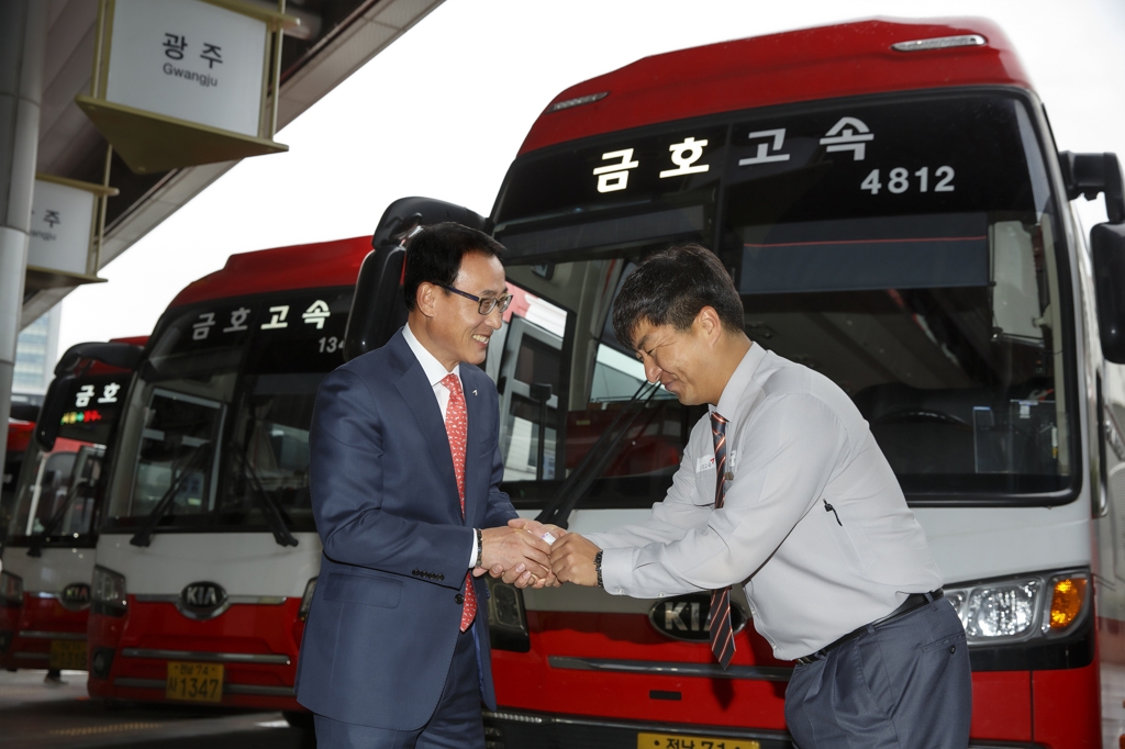 금호고속 이덕연 사장 운전사 격려