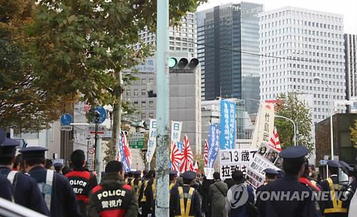 도쿄 도심의 혐한 시위 [연합뉴스 자료사진]