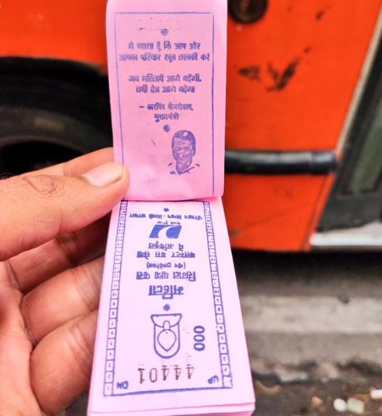 델리 주 여성용 버스 무임승차권 '핑크 티켓'