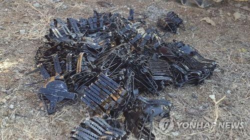 수거된 밀렵 도구