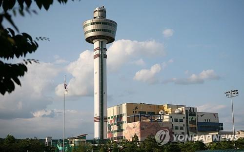 구리 자원회수시설